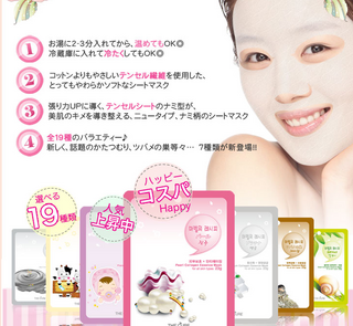 SnapCrab_NoName_2012-11-25_23-55-27_No-00.png